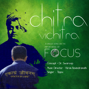 Album Chitra Vichitra from Kiran Ravindranath