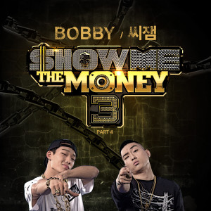 อัลบัม Show Me the Money3, Pt. 4 (Explicit) ศิลปิน BOBBY