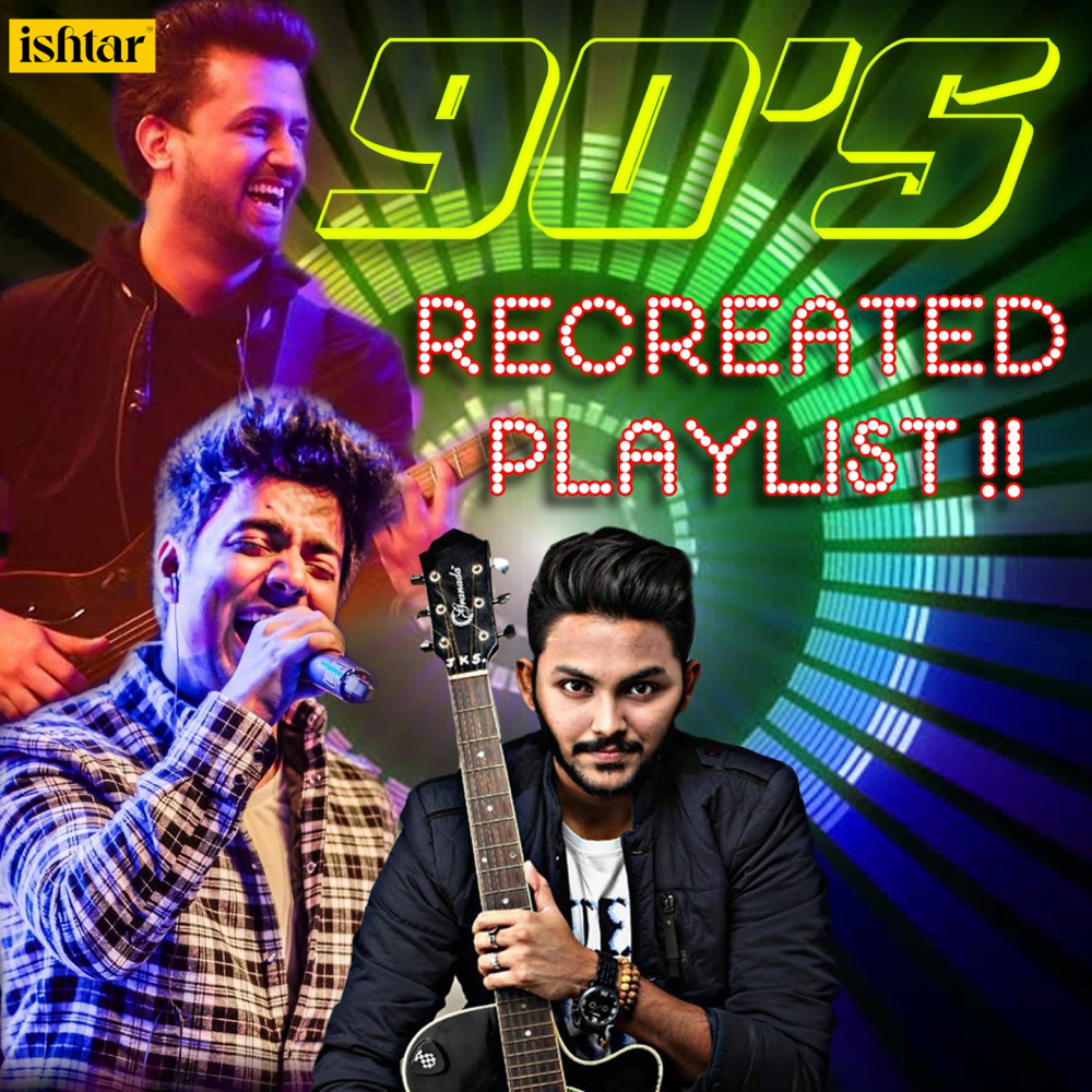 Bin Tere Sanam - Recreated Version (From "Yaara Dildara")