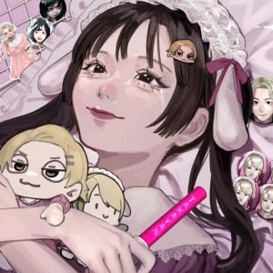 Album Glad I went full simp mode from たかやん