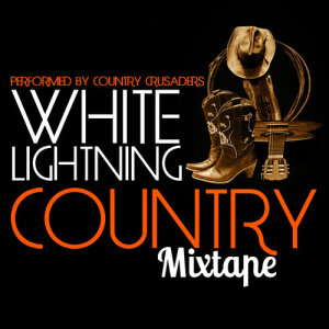 ดาวน์โหลดและฟังเพลง I Love This Bar พร้อมเนื้อเพลงจาก Country Crusaders