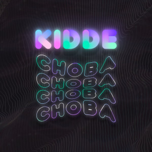 Album Снова (Explicit) oleh Kidde