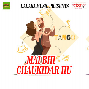 Listen to Chumma Dono Gal Pe Deb song with lyrics from Anu Anand