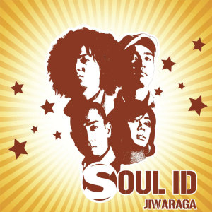 Dengarkan Allright lagu dari Soul ID dengan lirik