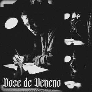 收聽Tiaggo的Dose de Veneno歌詞歌曲