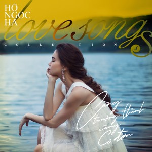 Dengarkan lagu Cự Tuyệt nyanyian Ho Ngoc Ha dengan lirik