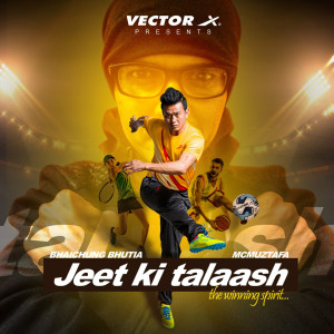 Listen to Jeet Ki Talaash song with lyrics from MC Muztafa