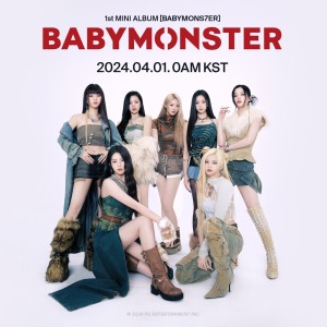 BABYMONSTER的專輯Baby I'm Monster (Remix)