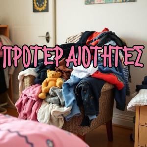 mi55t的專輯Proteraiotites (feat. Yonassis)