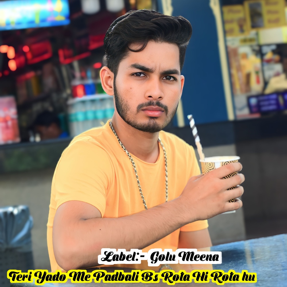 Teri Yado Me Padbali Bs Rota Hi Rota Hu
