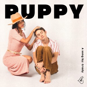收聽Grady的Puppy歌詞歌曲