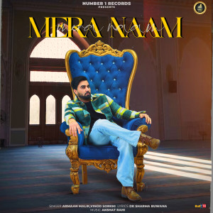 Album Mera Naam oleh Armaan Malik