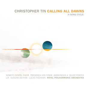 ดาวน์โหลดและฟังเพลง Mado Kara Mieru พร้อมเนื้อเพลงจาก Christopher Tin