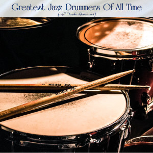 Listen to All Members (Remastered 2017) song with lyrics from Don Sleet
