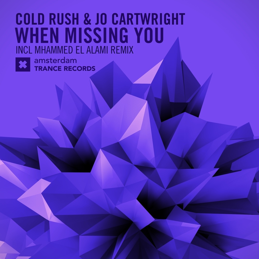 When Missing You (Mhammed El Alami Dub)