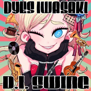 Listen to GIVE UP 今世 壊 song with lyrics from Various Artists