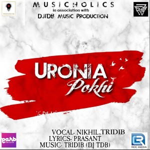Album Uroniya Pokhi oleh Tridib