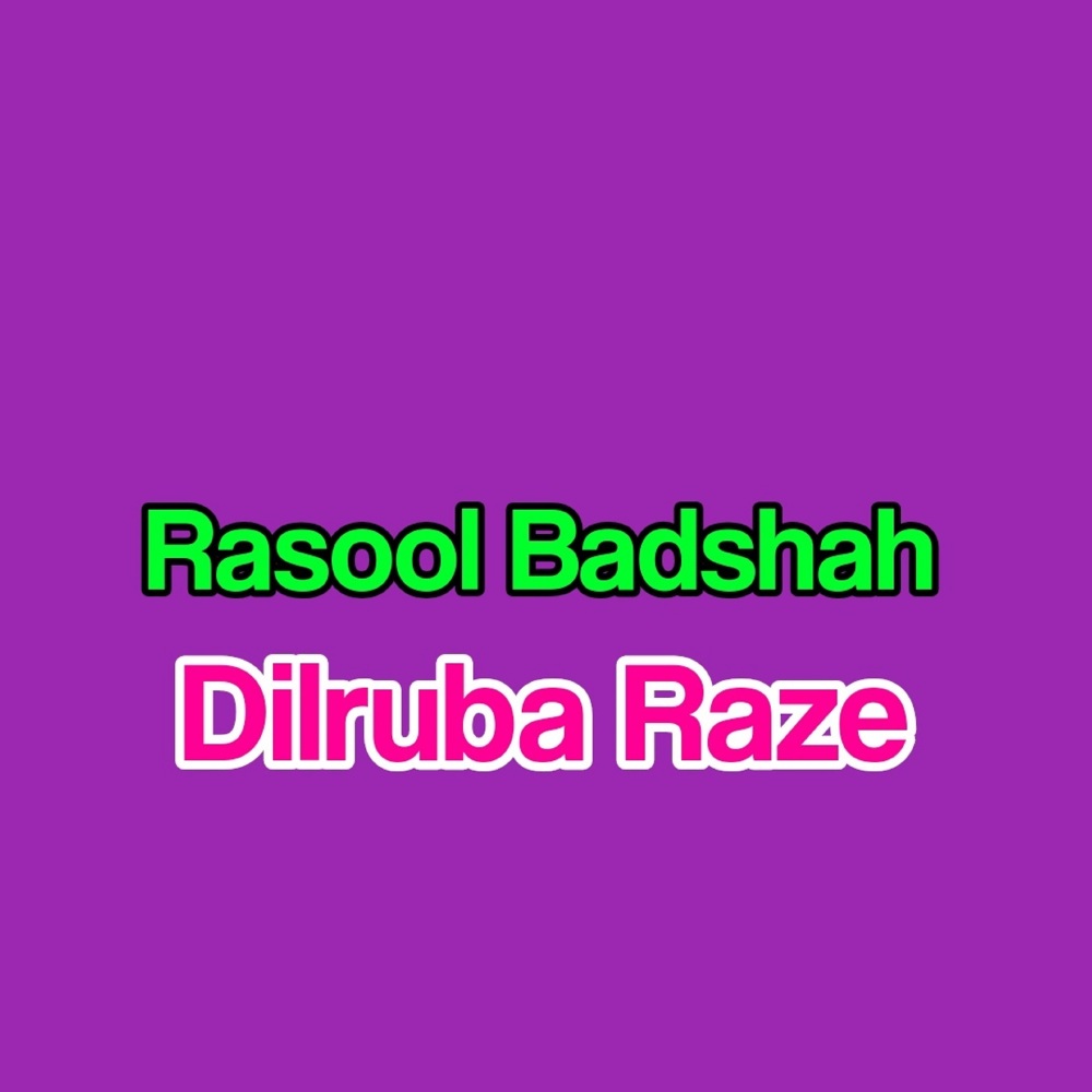 Da Shaheen Pashan