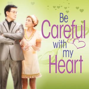 ดาวน์โหลดและฟังเพลง Be Careful with My Heart พร้อมเนื้อเพลงจาก Richard Yap