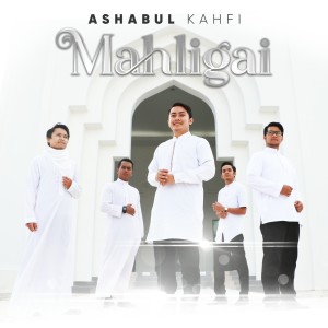 Listen to Mahligai song with lyrics from Ashabul Kahfi