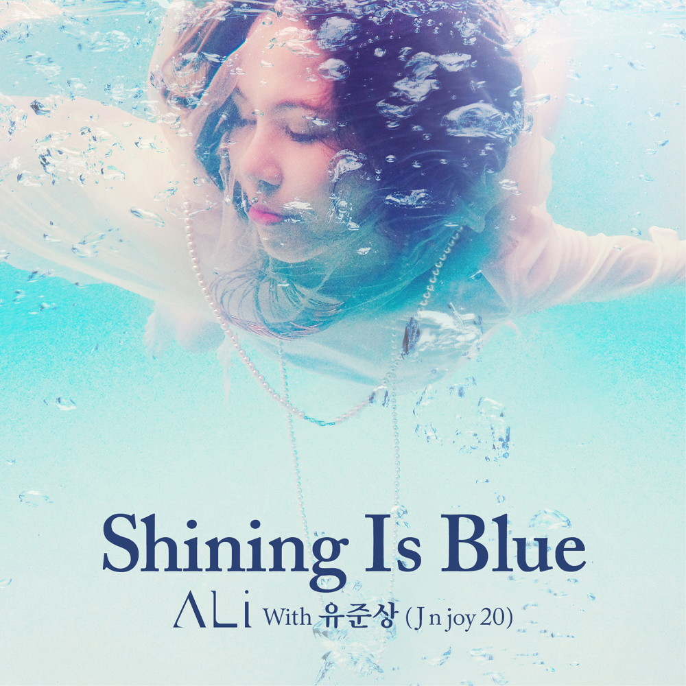 Shining Is Blue With Yu Jun Sang (J N Joy 20)