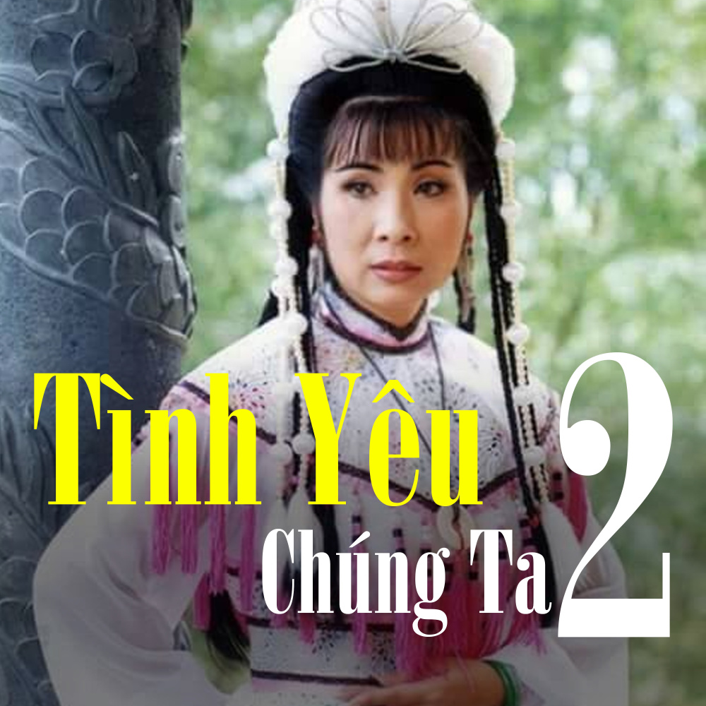 Ru con thuyền mộng