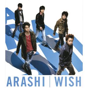 收聽嵐的Wish歌詞歌曲