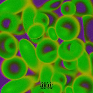 收聽CDO3的Hard Heart (Explicit)歌詞歌曲