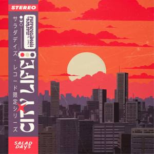Listen to City Life song with lyrics from Marbre