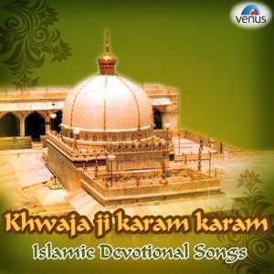 Listen to Mere Khwaja Ke Yaha Der Hai Andher Nahi song with lyrics from Altaf Raja