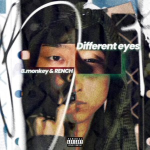 Album Different eyes from Rench