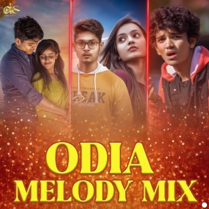 Listen to Premare Prathama Thara song with lyrics from Dr. Pratyush Ranjan Bagh