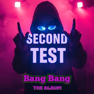 Listen to Rio song with lyrics from Second Test