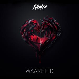收聽Jamix的Waarheid歌詞歌曲