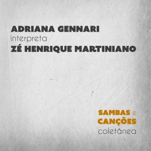 收聽Adriana Gennari的Sob Os Faróis歌詞歌曲