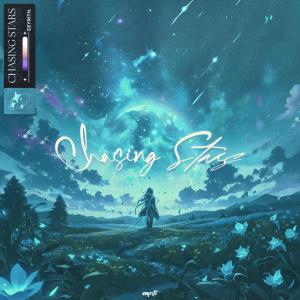 收聽eeyrith.的Chasing Stars歌詞歌曲