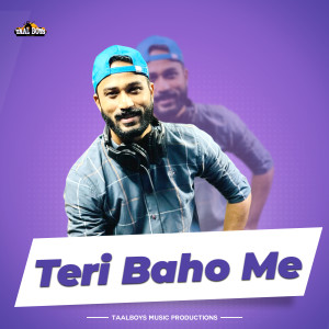 Album Teri Baho Me from Maharoof Muhammed