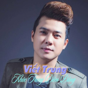 Listen to Xuân Khắp Đất Trời - Short Version 2 song with lyrics from Ngô Viết Trung