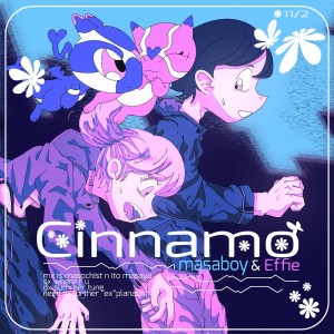 Album Cinnamo from masaboy