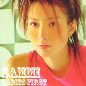 ดาวน์โหลดและฟังเพลง Emotion Line (From "Needing You") พร้อมเนื้อเพลงจาก Sammi Cheng