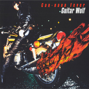 ดาวน์โหลดและฟังเพลง Doyou no Yoru ha Rocknroll พร้อมเนื้อเพลงจาก Guitar Wolf