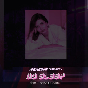 Dengarkan No Sleep lagu dari Munchies dengan lirik