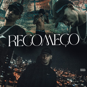 收聽MC ARTHURZÃO的Ela Quer Sentar na Onda (Explicit)歌詞歌曲