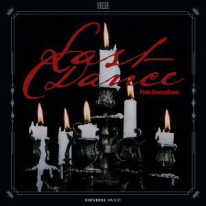 Album Last Dance (Prod. GroovyRoom) oleh i-dle (아이들)