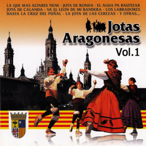 收聽Rondalla Aires del Moncayo的La Vi Reñir Con Mi Padre歌詞歌曲