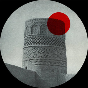 ดาวน์โหลดและฟังเพลง Old พร้อมเนื้อเพลงจาก Tolga Fidan