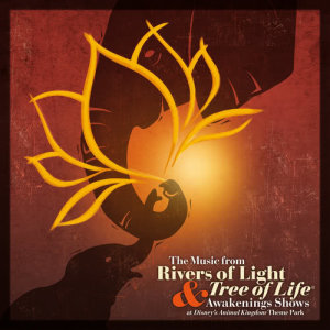 ดาวน์โหลดและฟังเพลง Afterglow (From "Rivers of Light") พร้อมเนื้อเพลงจาก Mark Mancina