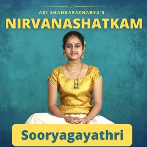 收听Prasanth Sankar的Nirvanashatkam歌词歌曲