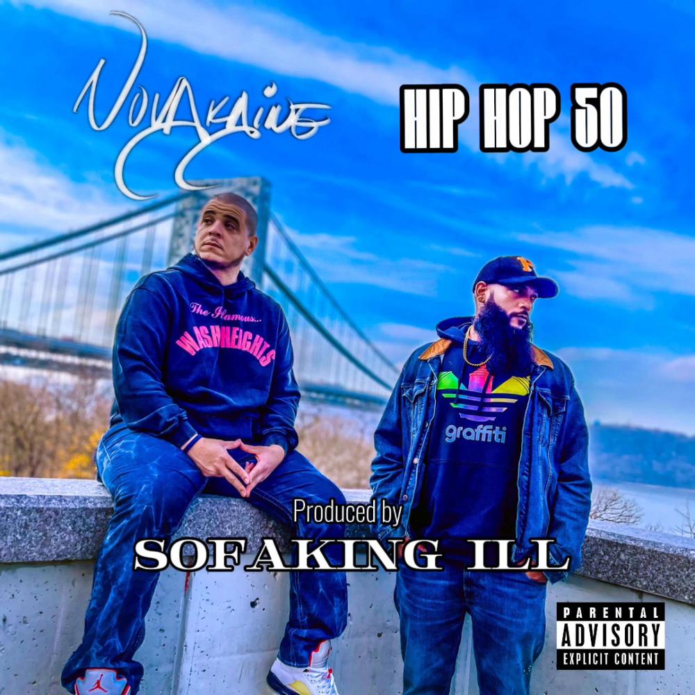 Hip Hop 50 (Explicit)