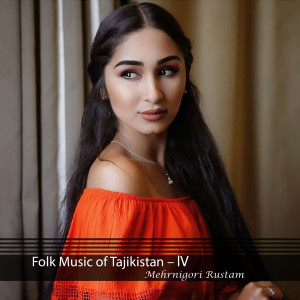 Listen to Yagona song with lyrics from Mehrnigori Rustam